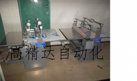 双棍三面覆膜机 