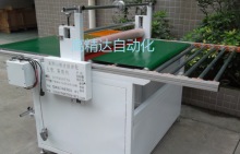 玻璃覆膜机