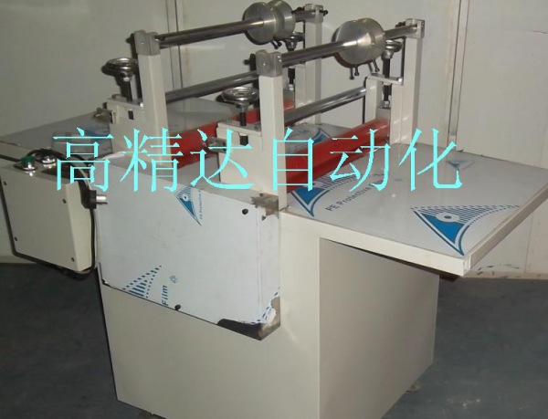 双轴双面覆膜机