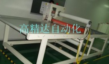 气张轴覆膜机， 自动输送压克力覆膜机