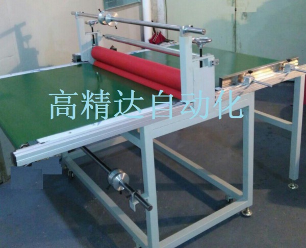 双输送带亚克力覆膜机